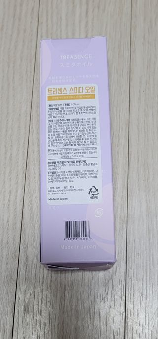 이째님이 올린 리뷰 사진 3