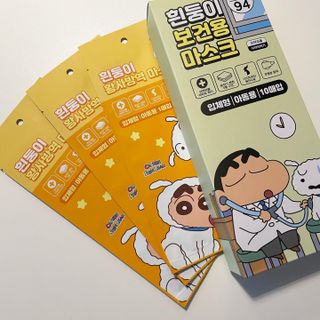 [숨그림]  덴탈마스크 짱구 우리아이 그리고 내가 쓰는 믿을수있는 케릭터 마스크  16종 — 5점을 준 리뷰어가 2021년 10월 올린 사용 사진