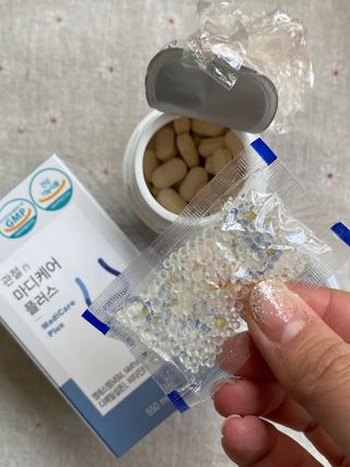 프리마인 평생 써야하는 관절의 건강을 위한 완벽설계 솔루션 관절n마디케어 플러스 120정 — 5점을 준 리뷰어가 2022년 2월 올린 사용 사진