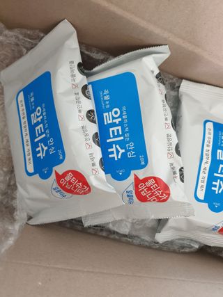 두공주맘님이 올린 리뷰 사진 2
