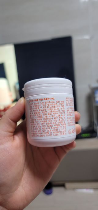 바이오오일 [바이오-오일] 드라이 스킨 젤 100ml — 5점을 준 리뷰어가 2022년 1월 올린 사용 사진