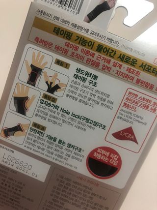 상아가씨님이 올린 리뷰 사진 4