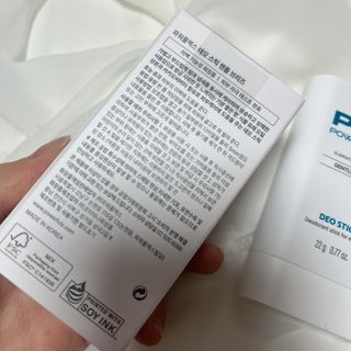 러블린님이 올린 리뷰 사진 4