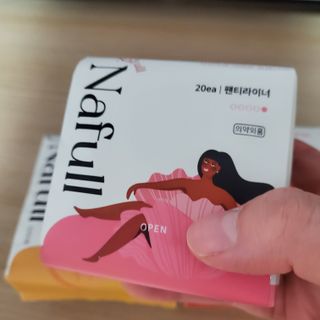 태양이맘님이 올린 리뷰 사진 2