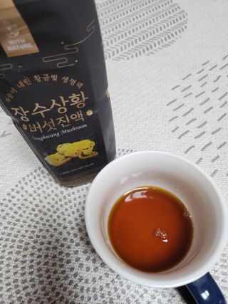 맘스마켓님이 올린 리뷰 사진 2