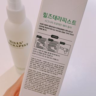 나노힐 프로테인 헤어 힐러 200ml — 5점을 준 리뷰어가 2023년 6월 올린 사용 사진