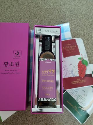 YiAmi님이 올린 리뷰 사진 3