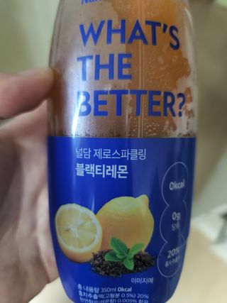 으니님이 올린 리뷰 사진 2