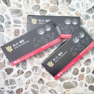 새롬바이오 리생 [미쾌변] 차전자피 식이섬유 건강기능식품 3팩 — 5점을 준 리뷰어가 2021년 6월 올린 사용 사진