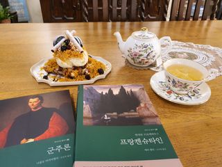 최성은님이 올린 리뷰 사진 1