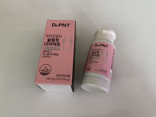 닥터피엔티 [Dr.PNT] 하루 2알로 건강한 다이어트! 한겨울에도 체지방만 쏙~ 슬림핏 다이어트 — 5점을 준 리뷰어가 2023년 2월 올린 사용 사진