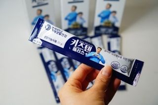 쏭송이님이 올린 리뷰 사진 2