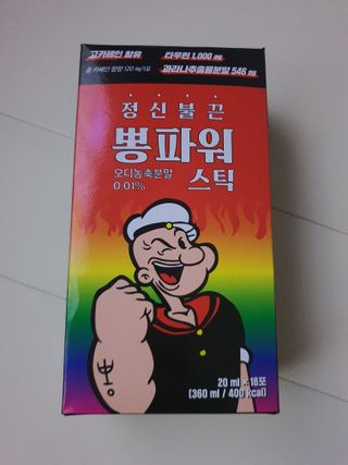 조원동새댁님이 올린 리뷰 사진 4