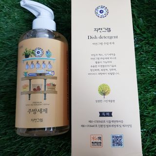 지니야님이 올린 리뷰 사진 3
