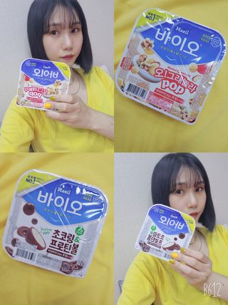 LIVE 매일바이오 토핑요거트 — 5점을 준 리뷰어가 2022년 4월 올린 사용 사진