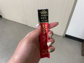 고기앤소금님이 올린 리뷰 사진 1