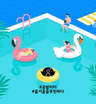 유네님이 올린 리뷰 사진 2
