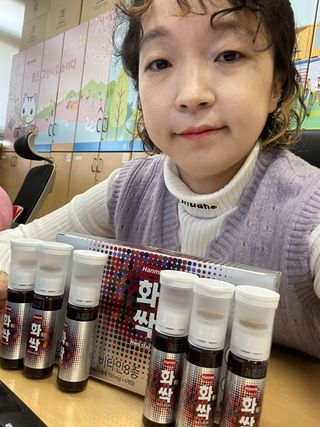 한미사이언스 주식회사 한미사이언스 화싹 — 5점을 준 리뷰어가 2022년 10월 올린 사용 사진