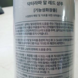 끌랑님이 올린 리뷰 사진 3