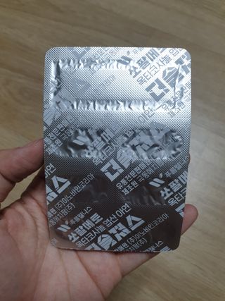 [푸름웰니스] 쏘팔메토 옥타코사놀 더솔져스 1000mg 30캡슐 — 5점을 준 리뷰어가 2022년 1월 올린 사용 사진