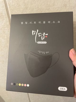 달콤쌉쌀쇼콜라님이 올린 리뷰 사진 1