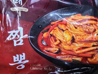 무인도님이 올린 리뷰 사진 1