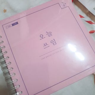 미진냥님이 올린 리뷰 사진 4