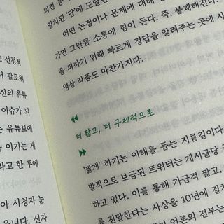 루루님이 올린 리뷰 사진 4