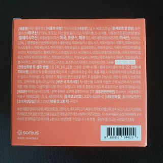 킴지님이 올린 리뷰 사진 2