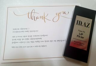 아이디플라코스메틱 페이스핏 투명 립 핏러 — 4점을 준 리뷰어가 2021년 5월 올린 사용 사진