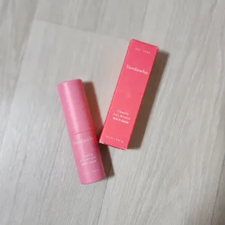 스킨큐어 산다화 카멜리아 안티 링클 멀티밤 — 5점을 준 리뷰어가 2023년 2월 올린 사용 사진