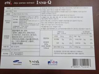 구구자매mom님이 올린 리뷰 사진 2