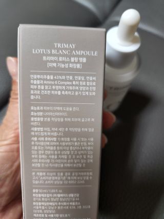 미미님이 올린 리뷰 사진 2