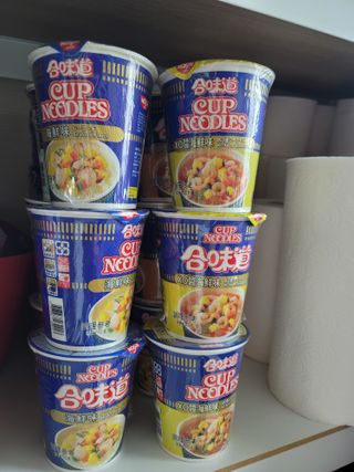 NISSIN 닛신 컵누들  4종 - 씨푸드오리지날, 씨푸드 스파이시, 씨푸드 커리, 씨푸드 XO소스 — 5점을 준 리뷰어가 2022년 11월 올린 사용 사진