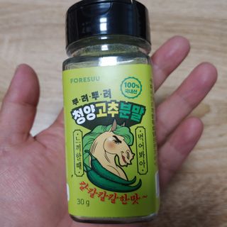 라니🍀님이 올린 리뷰 사진 1