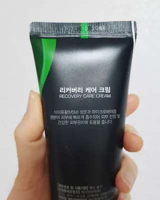옆님이 올린 리뷰 사진 3