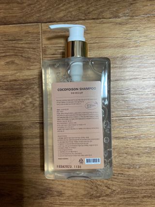민트초코님이 올린 리뷰 사진 4