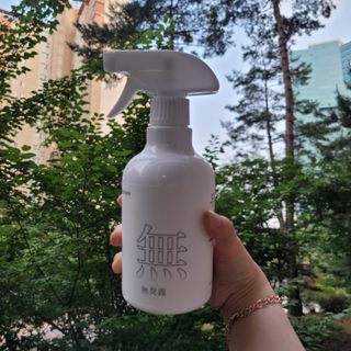 이오스타쭌몽점님이 올린 리뷰 사진 2