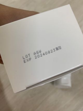 랑벨 수퍼내츄럴 아쿠아 수딩 크림 100ml — 5점을 준 리뷰어가 2022년 7월 올린 사용 사진