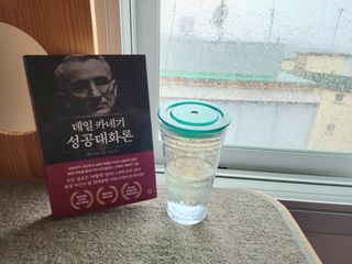 솔탄이love님이 올린 리뷰 사진 1