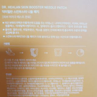 찹쌀님이 올린 리뷰 사진 2