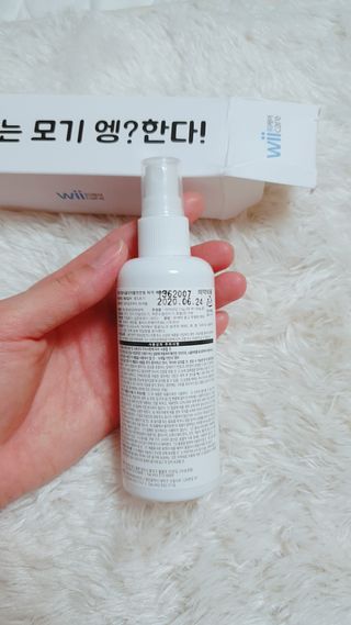 수효니잉님이 올린 리뷰 사진 3
