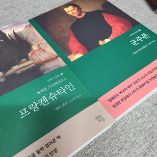 김성은님이 올린 리뷰 사진 1