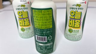 락토조이 오늘비움(구) — 5점을 준 리뷰어가 2022년 1월 올린 사용 사진