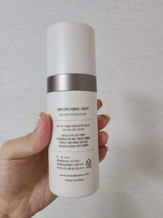 튼튼보이맘님이 올린 리뷰 사진 3