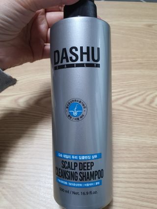 다슈코리아 다슈 데일리 두피 딥 클렌징 샴푸 500ml — 5점을 준 리뷰어가 2020년 12월 올린 사용 사진