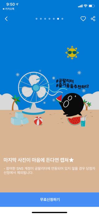 핑크레몬님이 올린 리뷰 사진 3