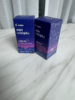 달콤쌉쌀쇼콜라님이 올린 리뷰 사진 1