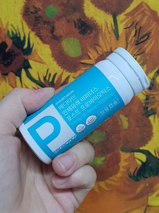 메디타민 인체유래 비피더스 포스트 프로바이오틱스 — 5점을 준 리뷰어가 2021년 4월 올린 사용 사진