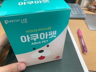 펫시랩 반려견용 액상 프리바이오틱스 아쿠아펫 — 3.5점을 준 리뷰어가 2021년 1월 올린 사용 사진